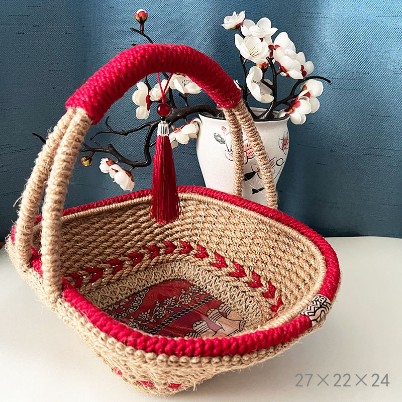 Red Retro Woven Basket baskets' Shopella Red